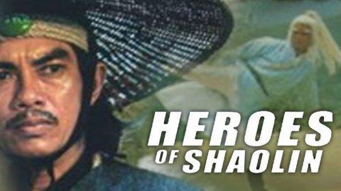 Heroes of Shaolin: Part 1 (1979)