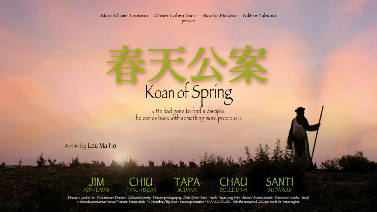 Koan of Spring (2013)