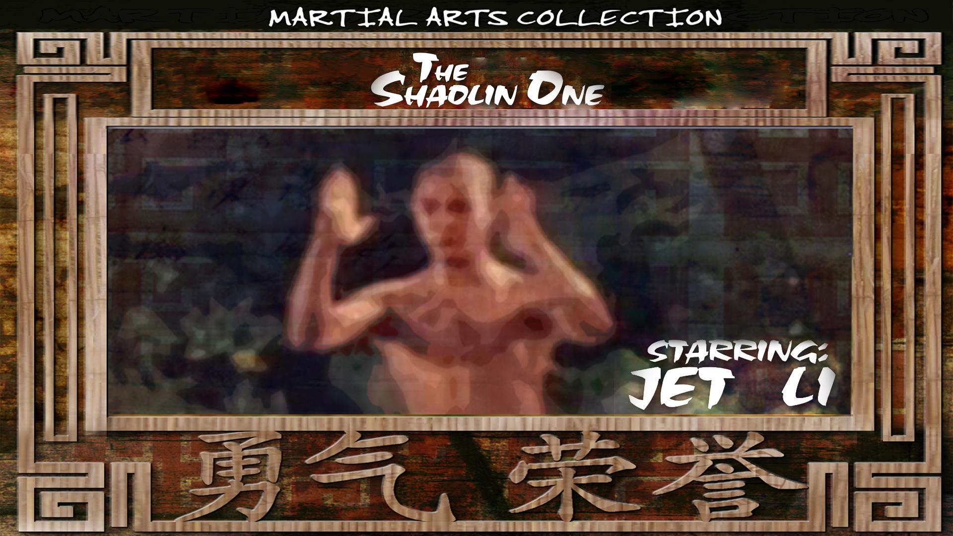 Shaolin One (1987)