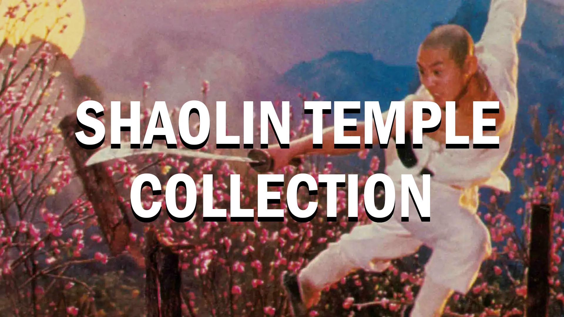 Shaolin Temple Collection